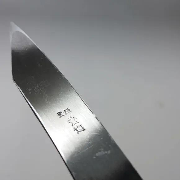 Grafting Knife (Right Hand) CB Tools